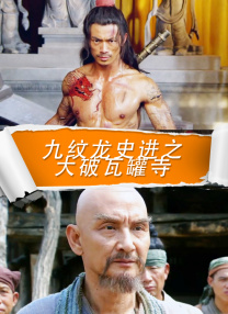 国产2页